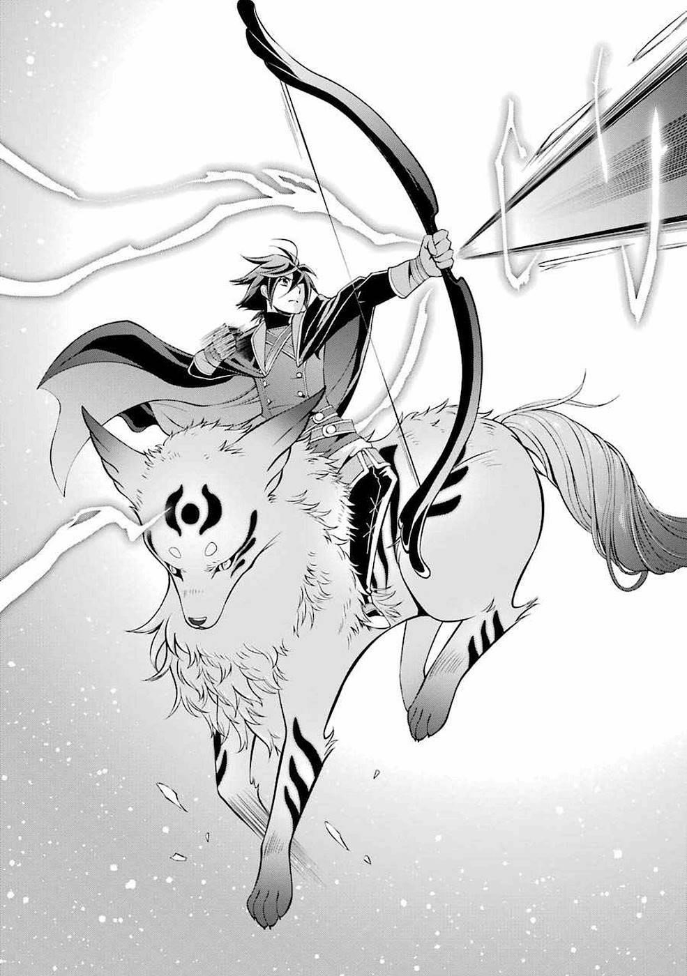 The Brave Jet Black Wizard: I Got Betrayed By My Comrades So I United With The Ultimate Monster Chapter 6 - Page 32 in English