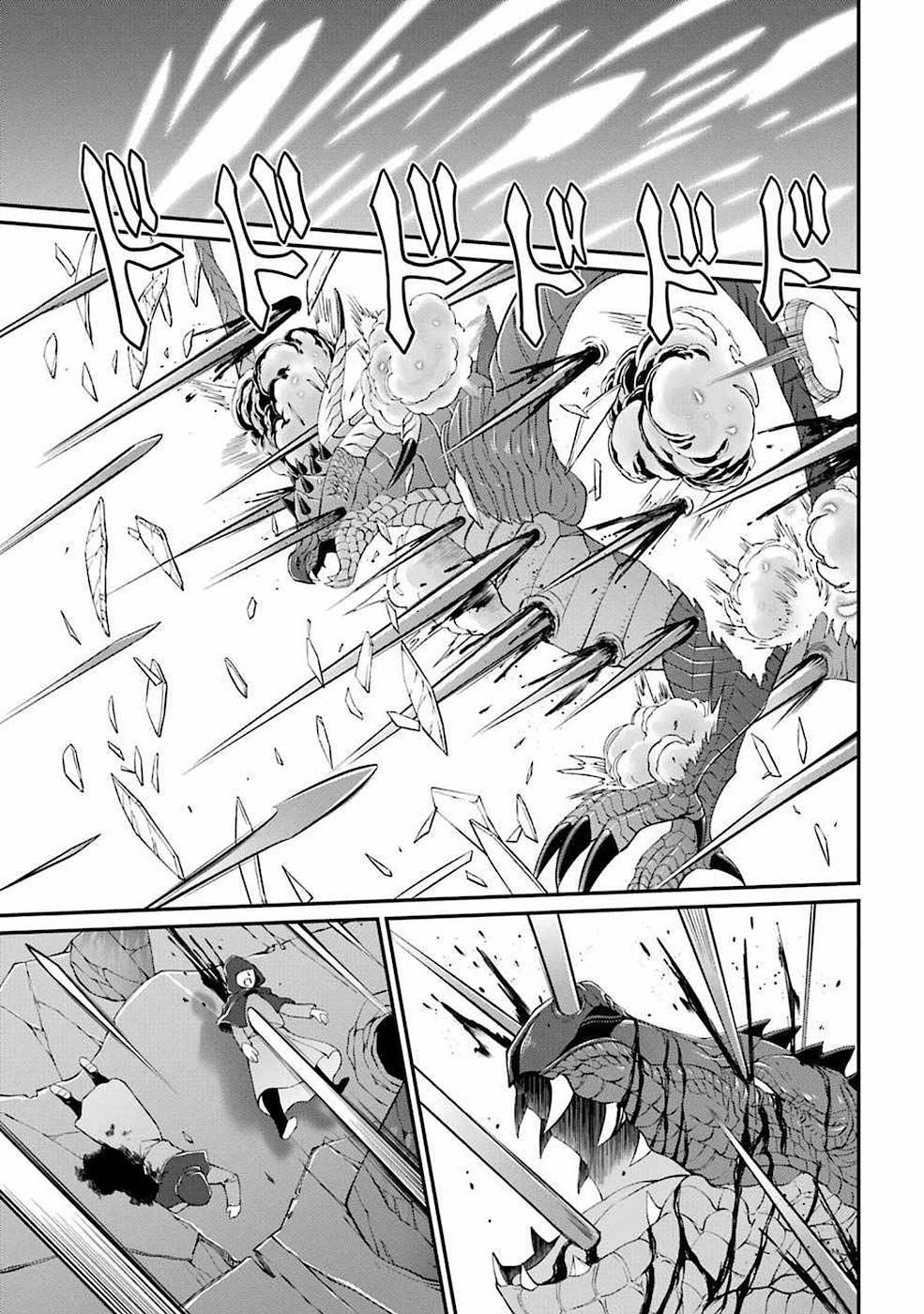The Brave Jet Black Wizard: I Got Betrayed By My Comrades So I United With The Ultimate Monster Chapter 6 - Page 33 in English