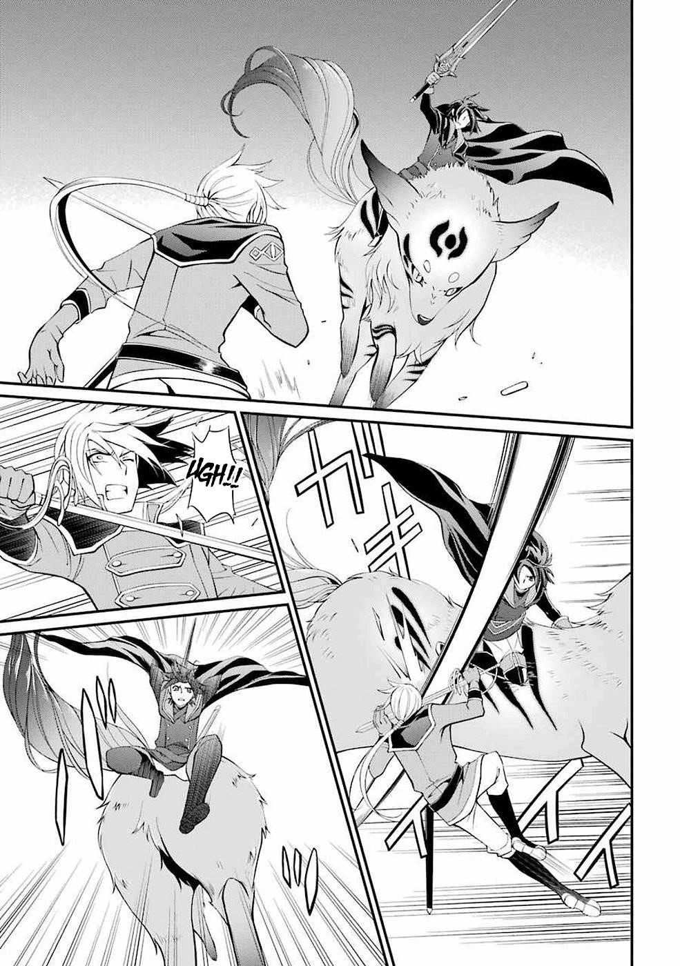 The Brave Jet Black Wizard: I Got Betrayed By My Comrades So I United With The Ultimate Monster Chapter 6 - Page 37 in English