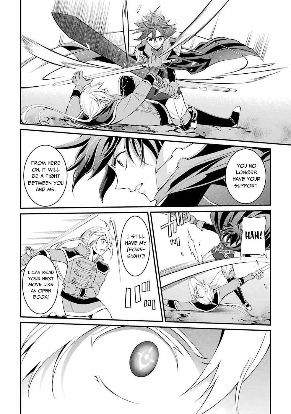 The Brave Jet Black Wizard: I Got Betrayed By My Comrades So I United With The Ultimate Monster Chapter 6 - Page 38 in English