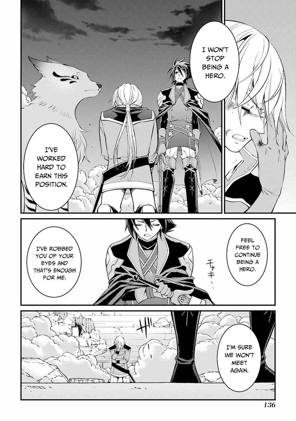 The Brave Jet Black Wizard: I Got Betrayed By My Comrades So I United With The Ultimate Monster Chapter 6 - Page 42 in English