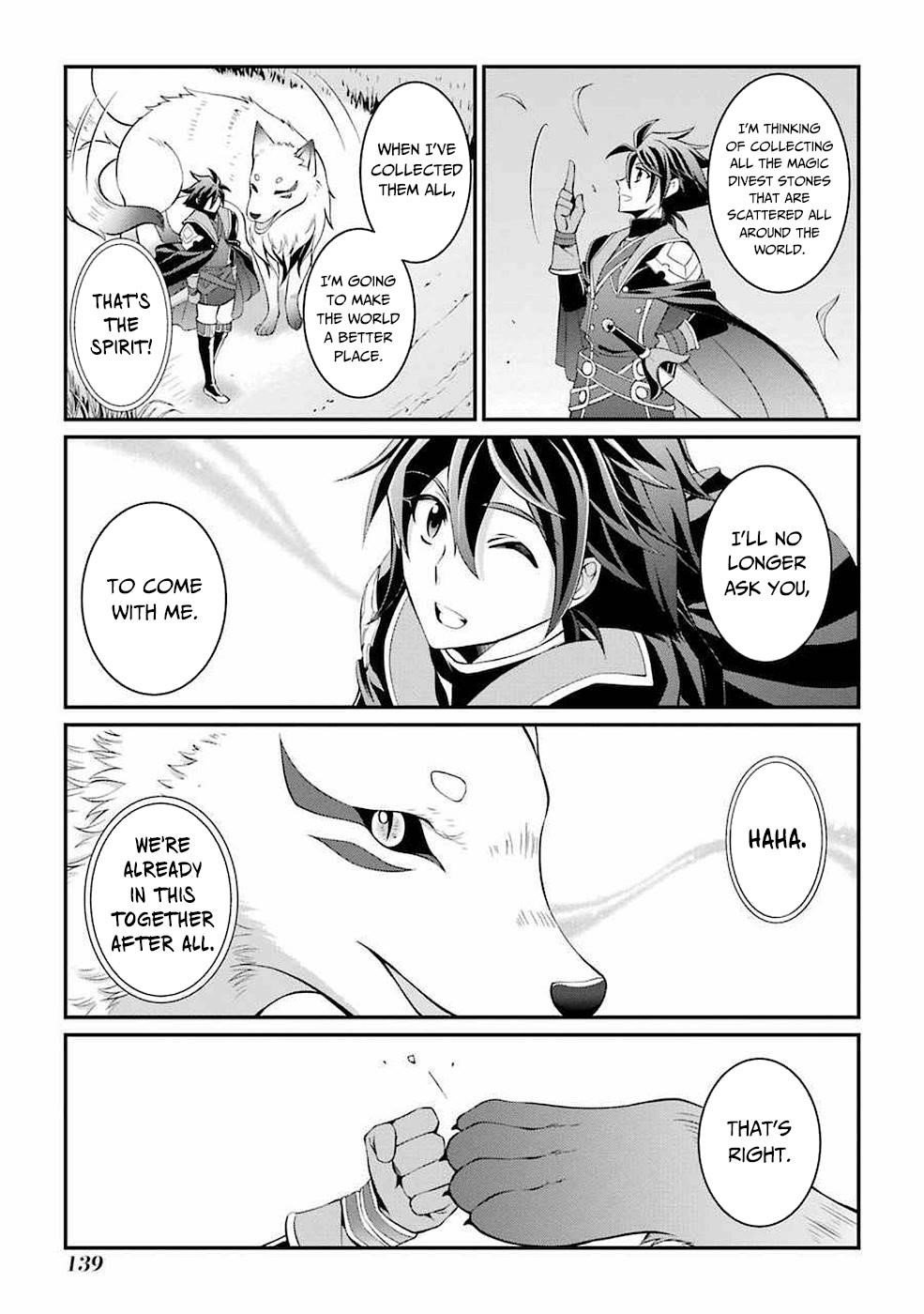 The Brave Jet Black Wizard: I Got Betrayed By My Comrades So I United With The Ultimate Monster Chapter 6 - Page 45 in English