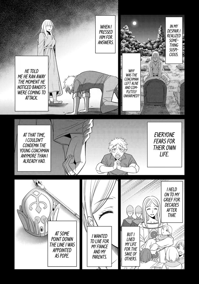 The Brave Jet Black Wizard: I Got Betrayed By My Comrades So I United With The Ultimate Monster Chapter 60.1 - Page 5 in English