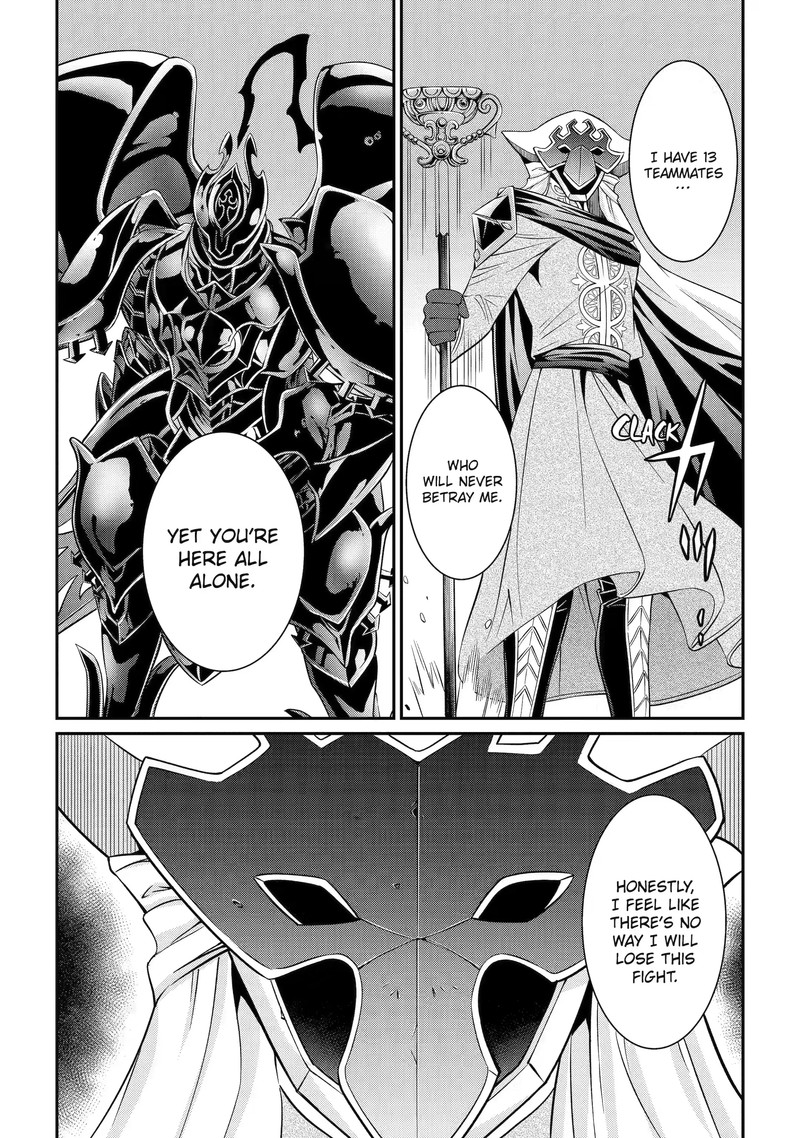 The Brave Jet Black Wizard: I Got Betrayed By My Comrades So I United With The Ultimate Monster Chapter 60.3 - Page 9 in English