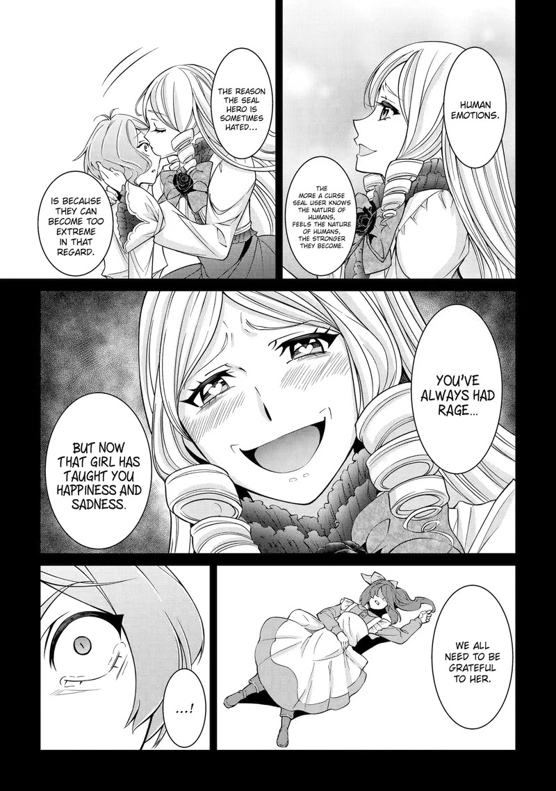 The Brave Jet Black Wizard: I Got Betrayed By My Comrades So I United With The Ultimate Monster Chapter 62.1 - Page 3 in English