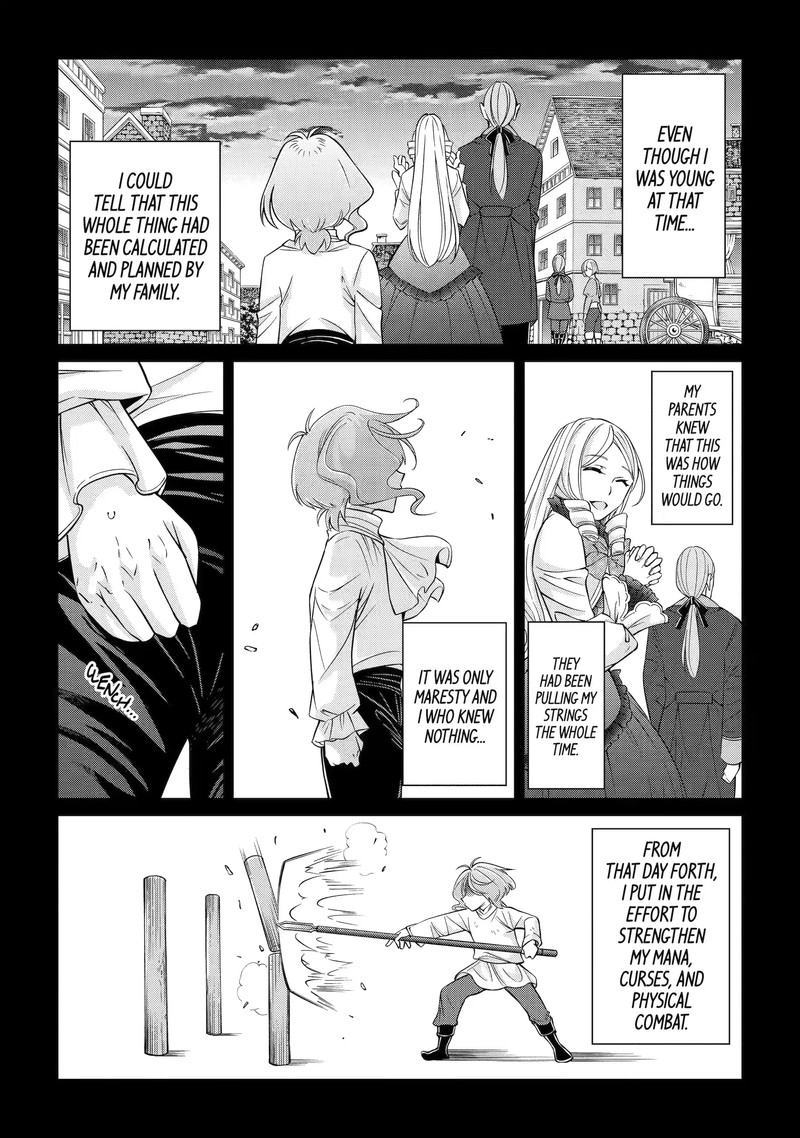 The Brave Jet Black Wizard: I Got Betrayed By My Comrades So I United With The Ultimate Monster Chapter 62.1 - Page 4 in English