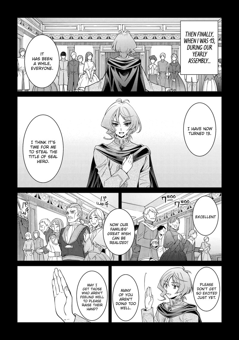 The Brave Jet Black Wizard: I Got Betrayed By My Comrades So I United With The Ultimate Monster Chapter 62.2 - Page 3 in English