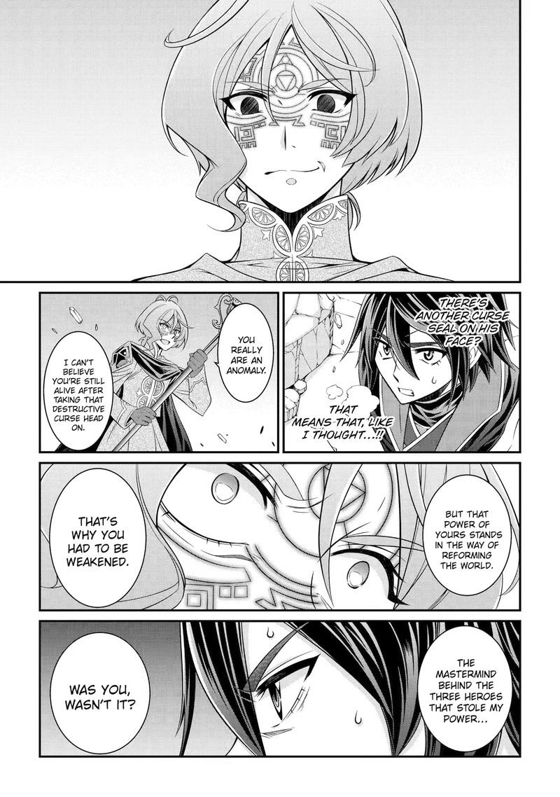 The Brave Jet Black Wizard: I Got Betrayed By My Comrades So I United With The Ultimate Monster Chapter 62.3 - Page 5 in English