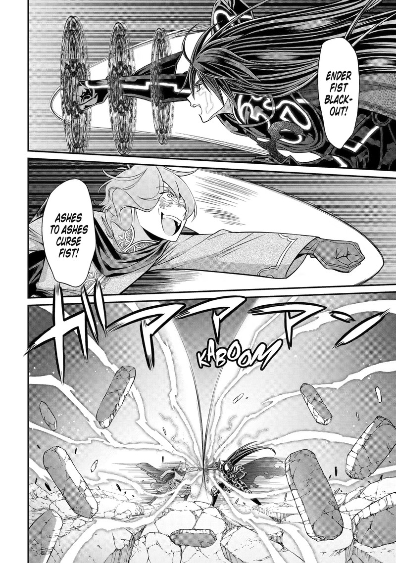 The Brave Jet Black Wizard: I Got Betrayed By My Comrades So I United With The Ultimate Monster Chapter 62.3 - Page 8 in English