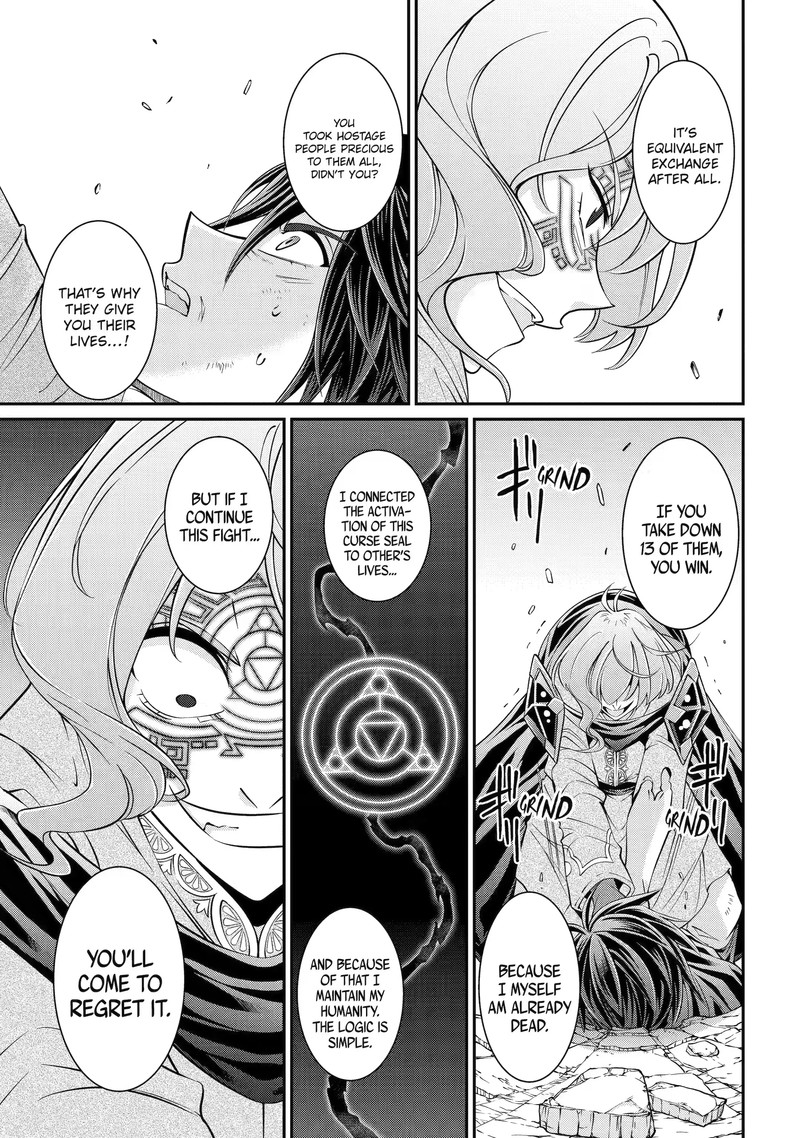 The Brave Jet Black Wizard: I Got Betrayed By My Comrades So I United With The Ultimate Monster Chapter 63.1 - Page 11 in English