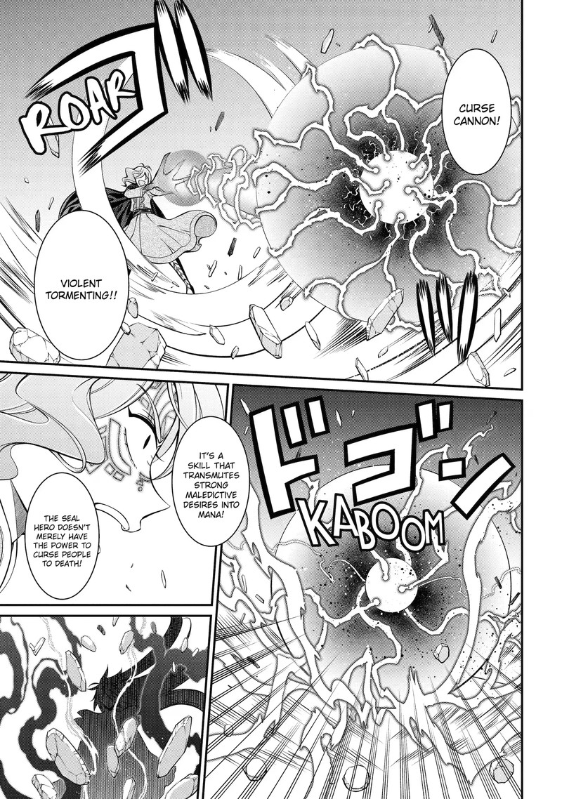 The Brave Jet Black Wizard: I Got Betrayed By My Comrades So I United With The Ultimate Monster Chapter 63.1 - Page 3 in English