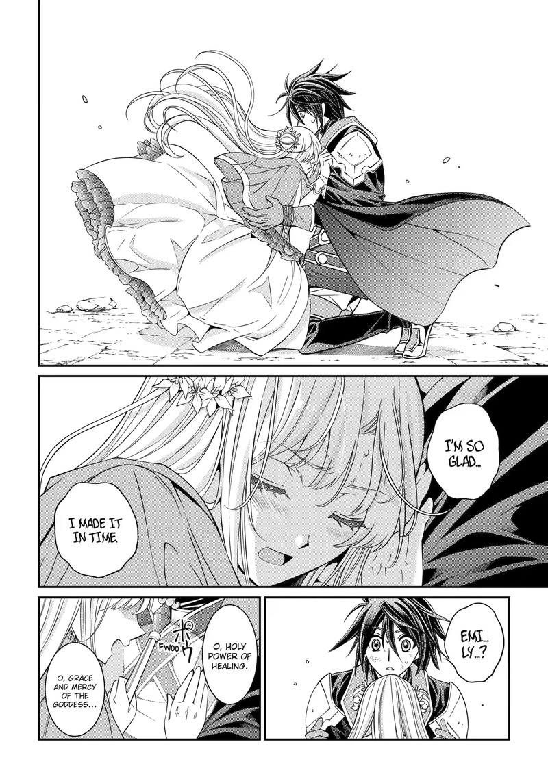 The Brave Jet Black Wizard: I Got Betrayed By My Comrades So I United With The Ultimate Monster Chapter 63.2 - Page 5 in English