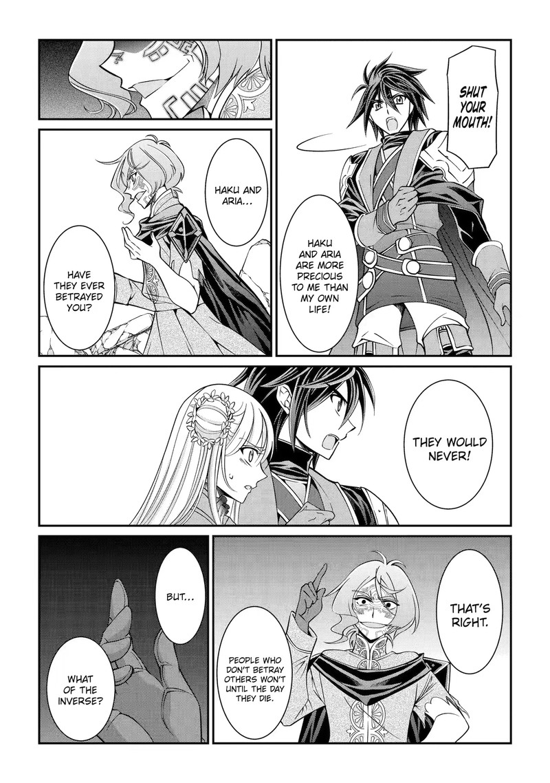 The Brave Jet Black Wizard: I Got Betrayed By My Comrades So I United With The Ultimate Monster Chapter 63.2 - Page 9 in English