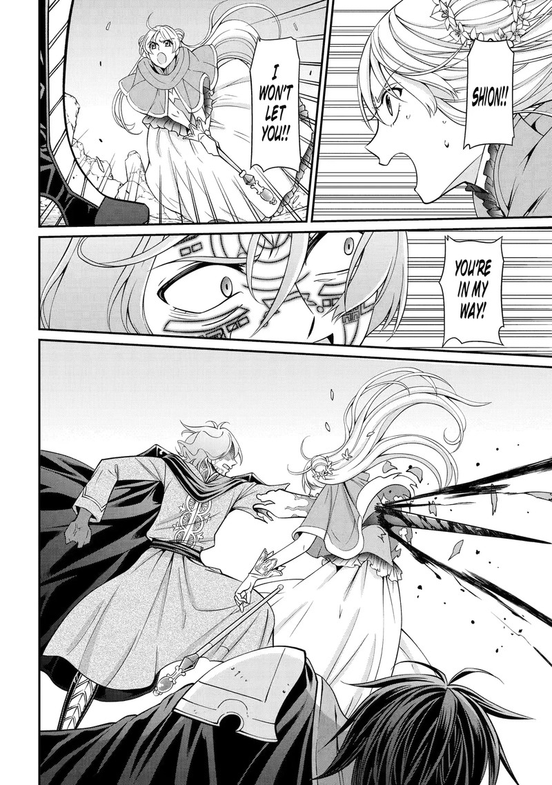 The Brave Jet Black Wizard: I Got Betrayed By My Comrades So I United With The Ultimate Monster Chapter 63.3 - Page 10 in English