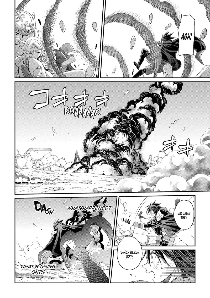 The Brave Jet Black Wizard: I Got Betrayed By My Comrades So I United With The Ultimate Monster Chapter 64.1 - Page 10 in English