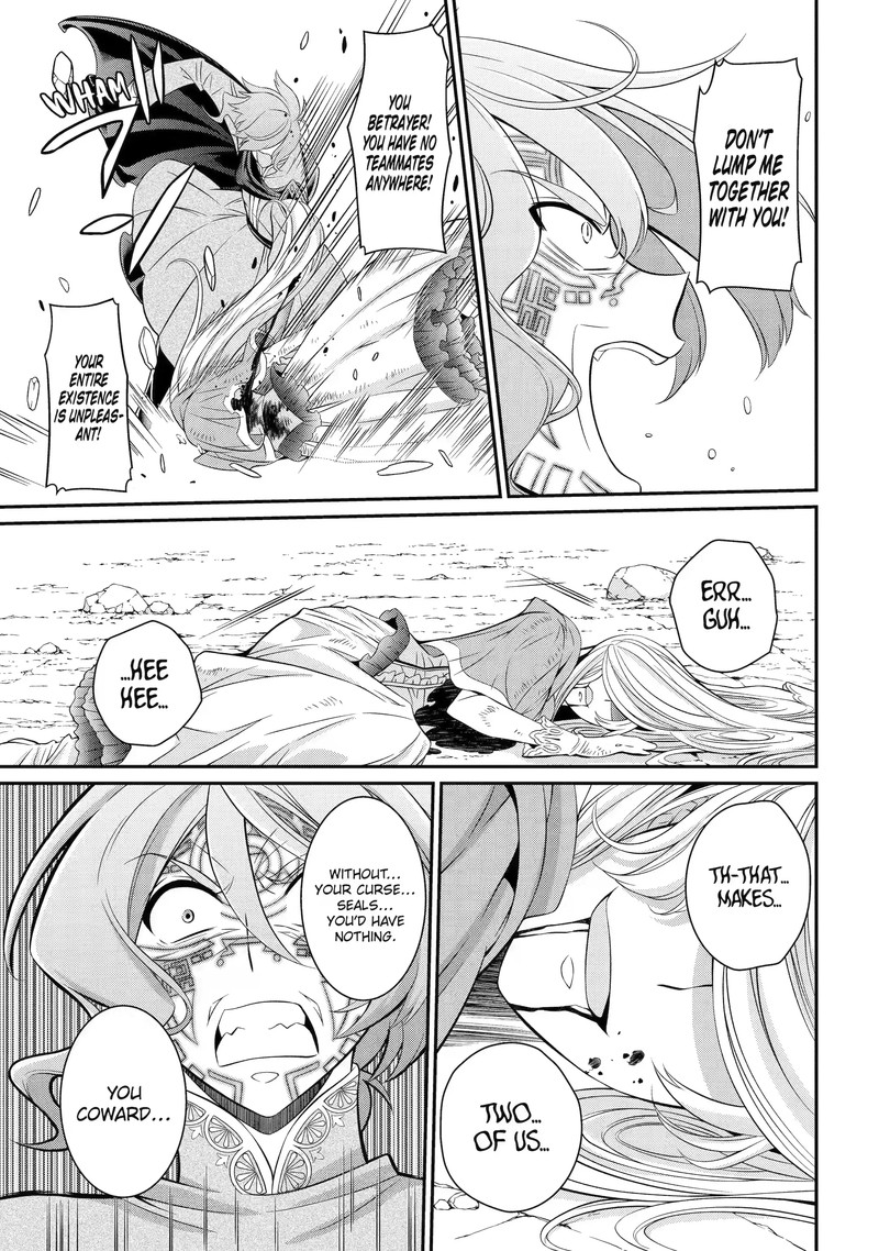 The Brave Jet Black Wizard: I Got Betrayed By My Comrades So I United With The Ultimate Monster Chapter 64.1 - Page 7 in English