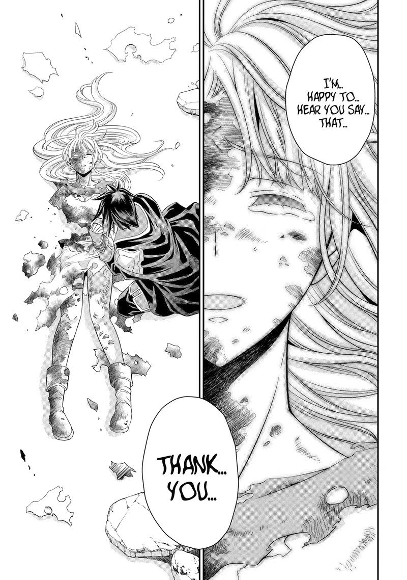 The Brave Jet Black Wizard: I Got Betrayed By My Comrades So I United With The Ultimate Monster Chapter 64.2 - Page 3 in English