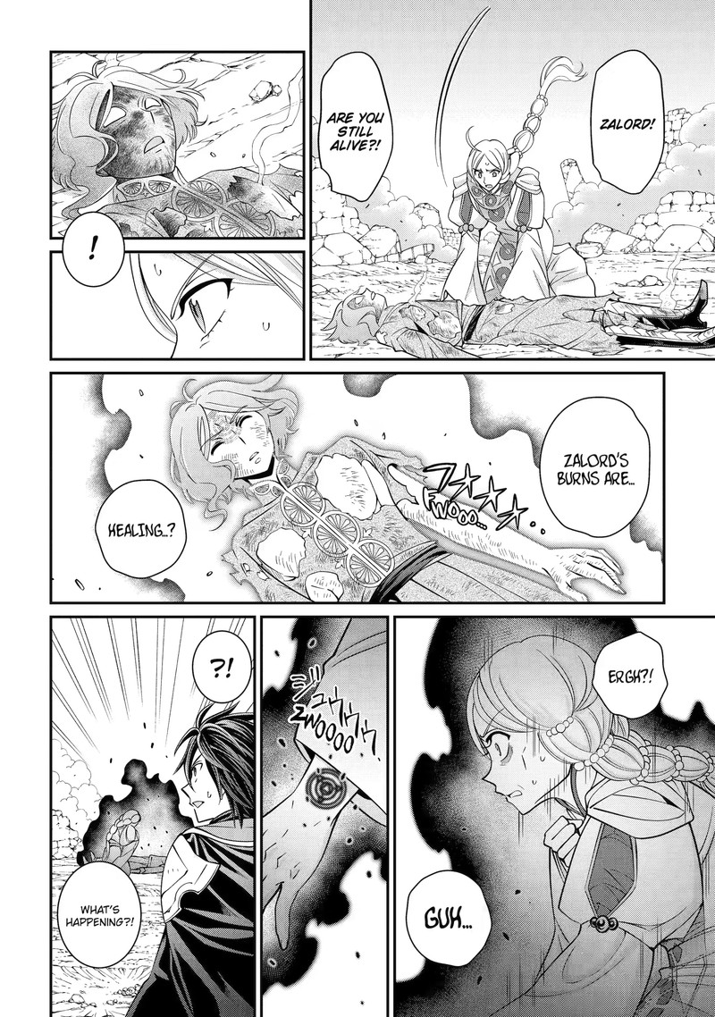 The Brave Jet Black Wizard: I Got Betrayed By My Comrades So I United With The Ultimate Monster Chapter 64.2 - Page 6 in English