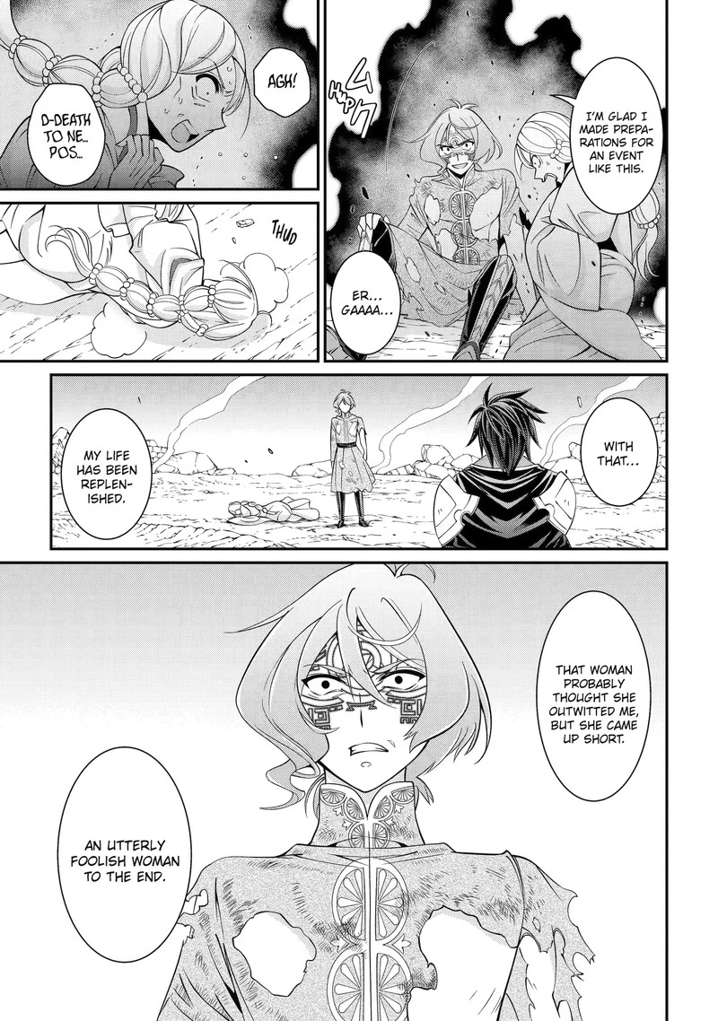 The Brave Jet Black Wizard: I Got Betrayed By My Comrades So I United With The Ultimate Monster Chapter 64.2 - Page 7 in English