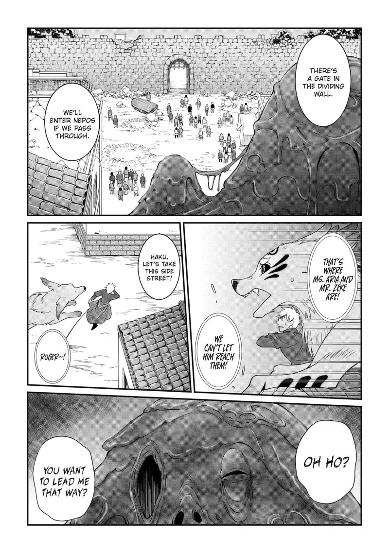 The Brave Jet Black Wizard: I Got Betrayed By My Comrades So I United With The Ultimate Monster Chapter 65.3 - Page 7 in English