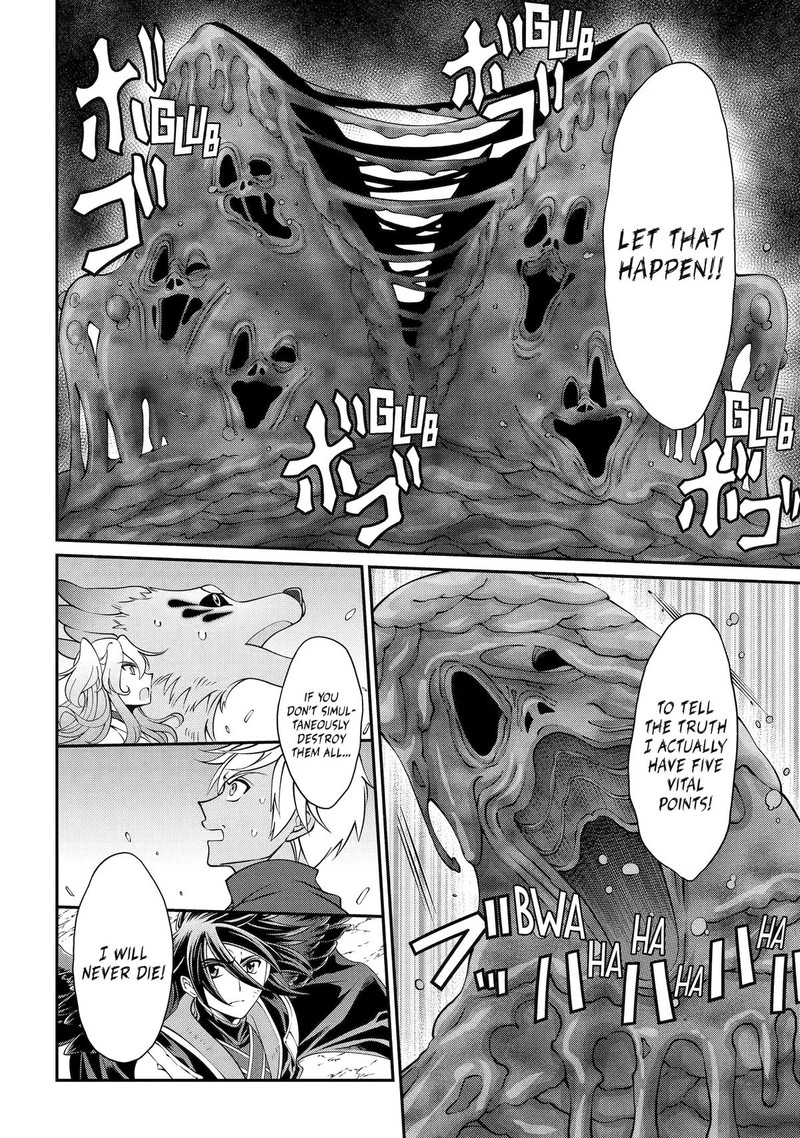 The Brave Jet Black Wizard: I Got Betrayed By My Comrades So I United With The Ultimate Monster Chapter 66 - Page 10 in English