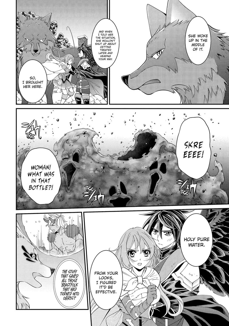 The Brave Jet Black Wizard: I Got Betrayed By My Comrades So I United With The Ultimate Monster Chapter 66 - Page 14 in English
