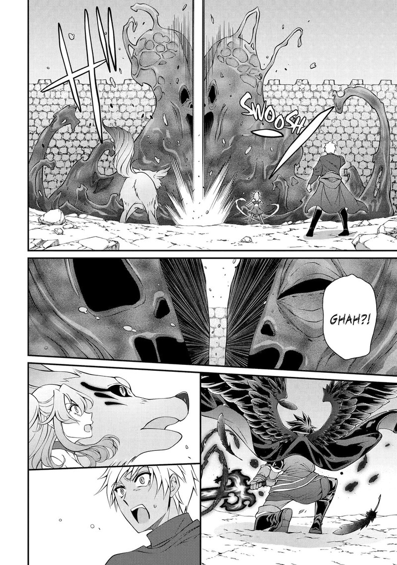 The Brave Jet Black Wizard: I Got Betrayed By My Comrades So I United With The Ultimate Monster Chapter 66 - Page 8 in English