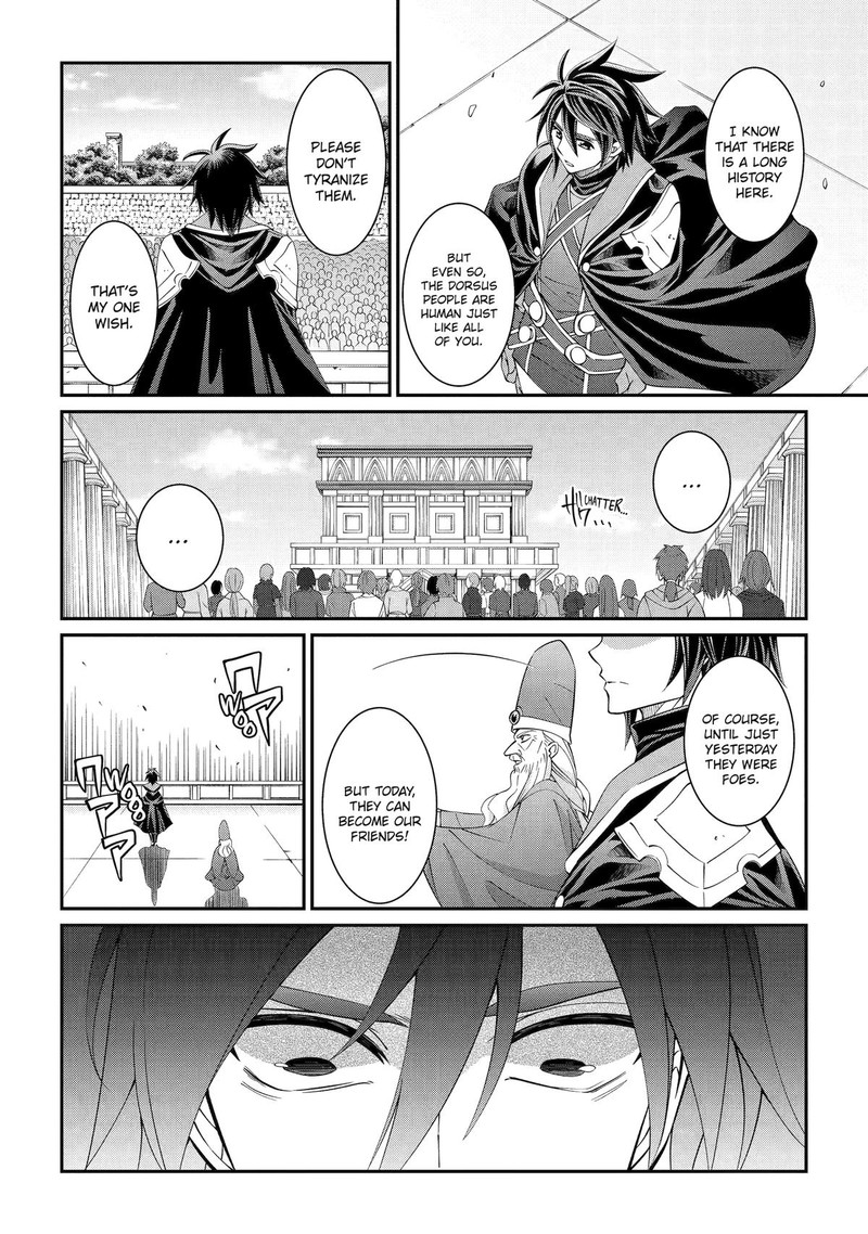 The Brave Jet Black Wizard: I Got Betrayed By My Comrades So I United With The Ultimate Monster Chapter 67 - Page 10 in English