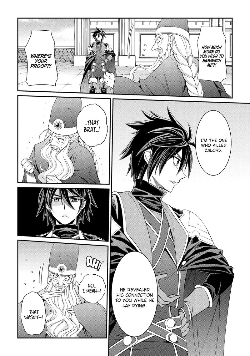 The Brave Jet Black Wizard: I Got Betrayed By My Comrades So I United With The Ultimate Monster Chapter 67 - Page 14 in English