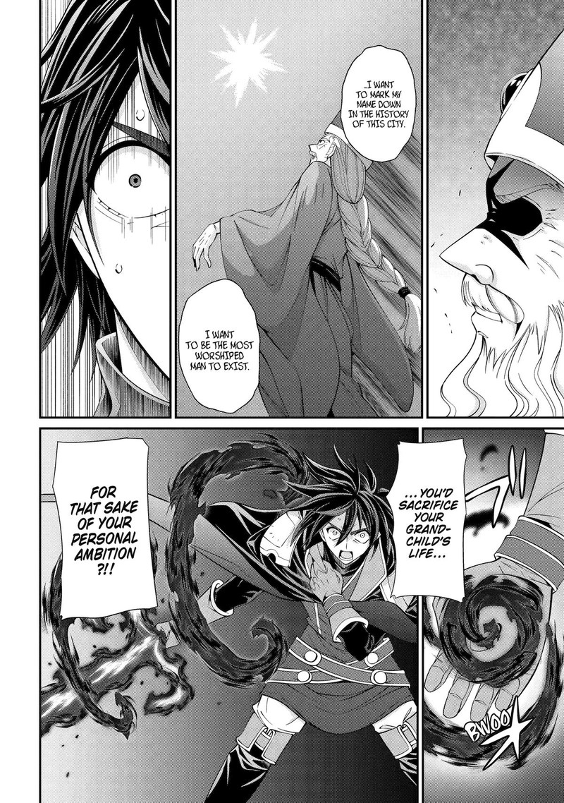 The Brave Jet Black Wizard: I Got Betrayed By My Comrades So I United With The Ultimate Monster Chapter 67 - Page 16 in English