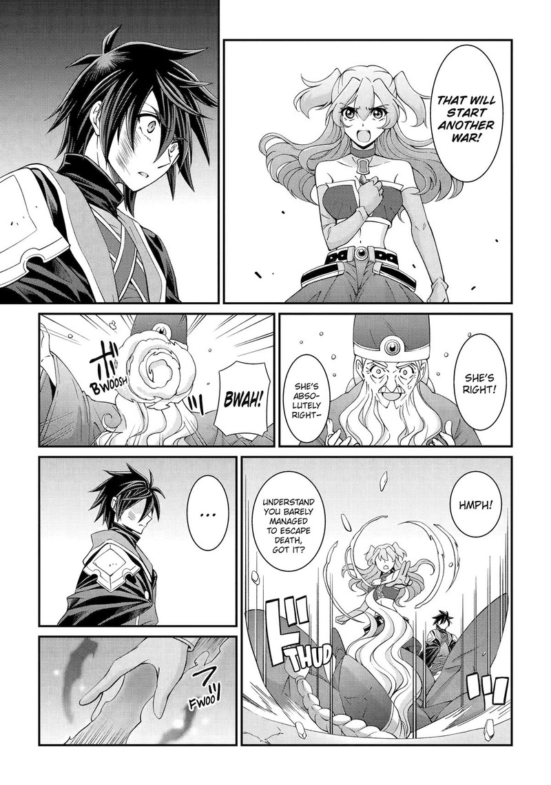 The Brave Jet Black Wizard: I Got Betrayed By My Comrades So I United With The Ultimate Monster Chapter 67 - Page 19 in English