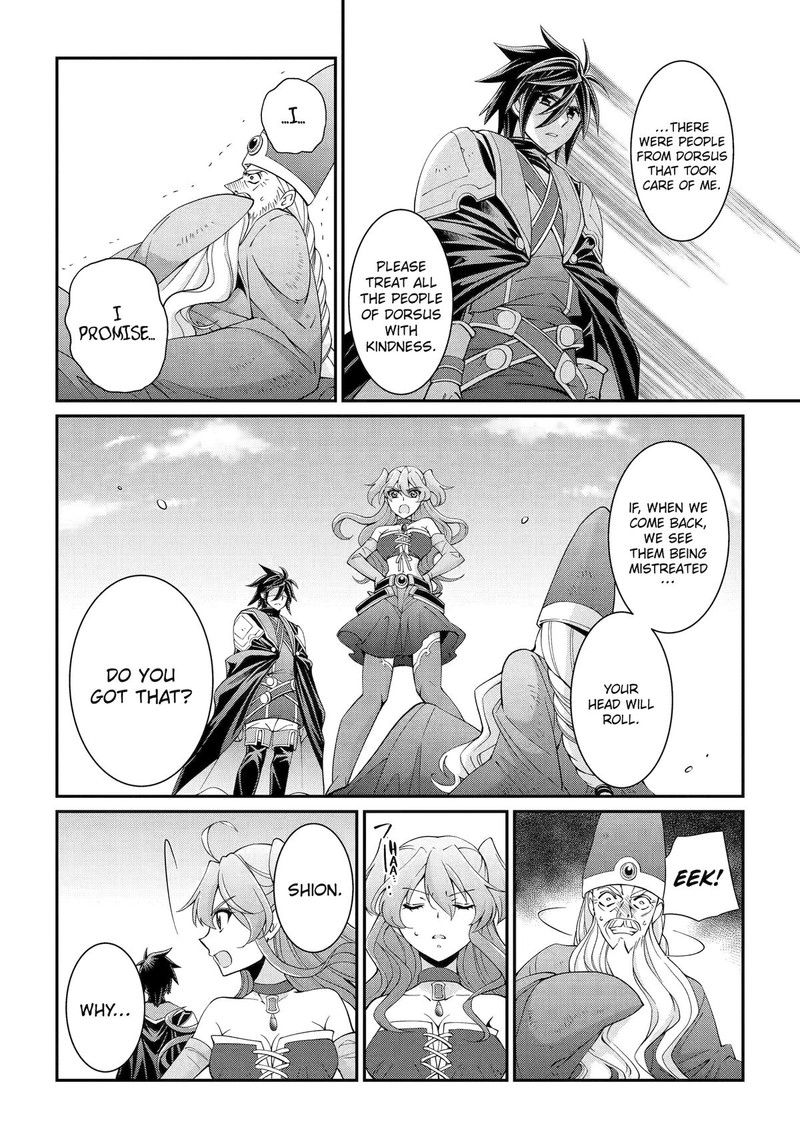 The Brave Jet Black Wizard: I Got Betrayed By My Comrades So I United With The Ultimate Monster Chapter 67 - Page 20 in English