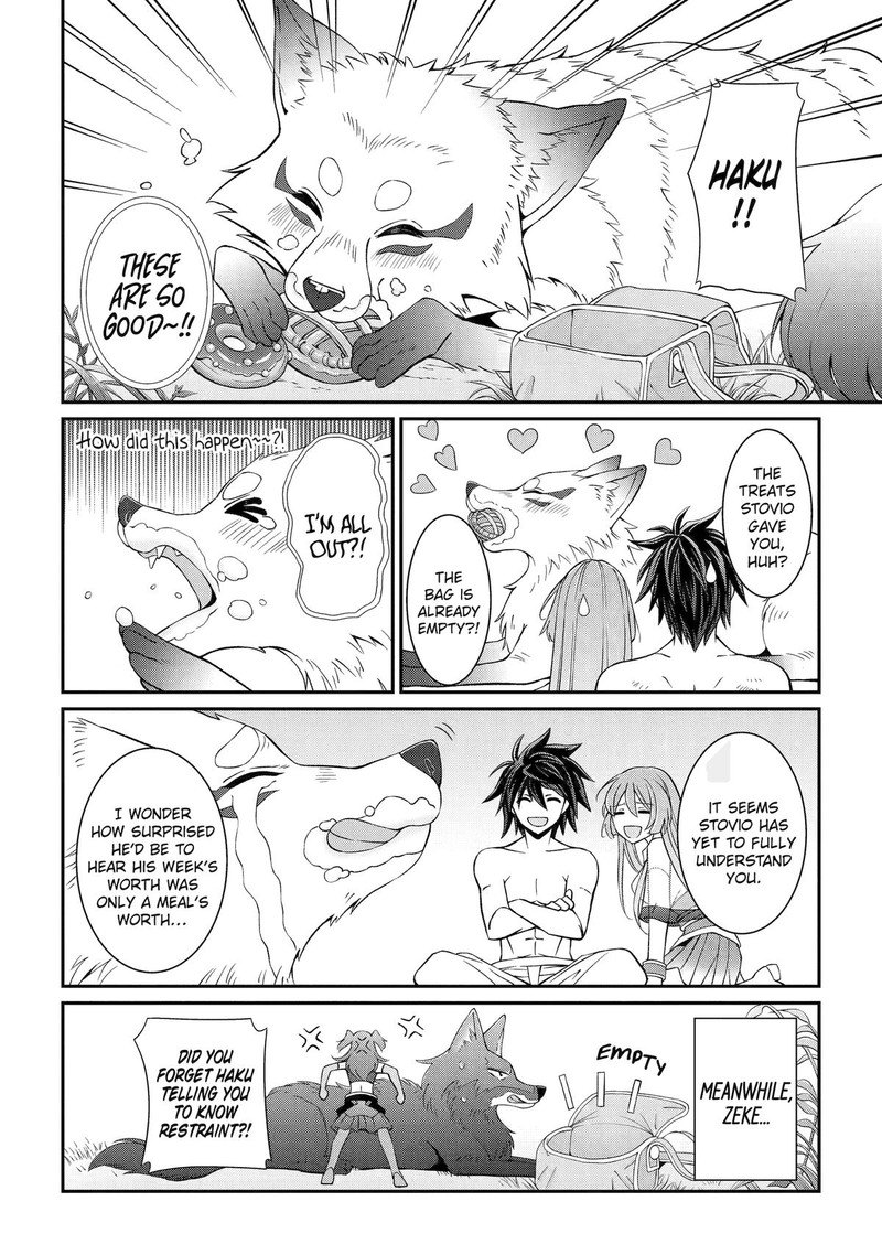 The Brave Jet Black Wizard: I Got Betrayed By My Comrades So I United With The Ultimate Monster Chapter 67 - Page 32 in English