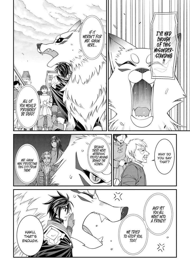 The Brave Jet Black Wizard: I Got Betrayed By My Comrades So I United With The Ultimate Monster Chapter 67 - Page 4 in English