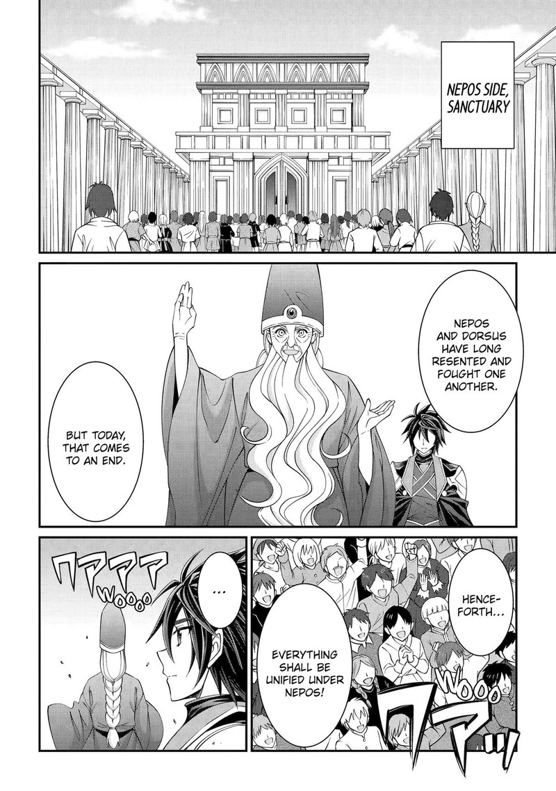 The Brave Jet Black Wizard: I Got Betrayed By My Comrades So I United With The Ultimate Monster Chapter 67 - Page 8 in English