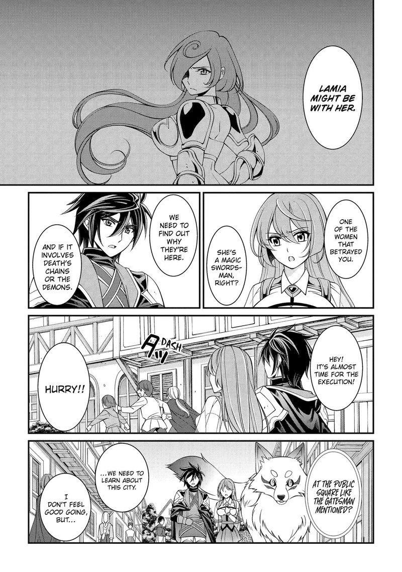 The Brave Jet Black Wizard: I Got Betrayed By My Comrades So I United With The Ultimate Monster Chapter 68 - Page 15 in English
