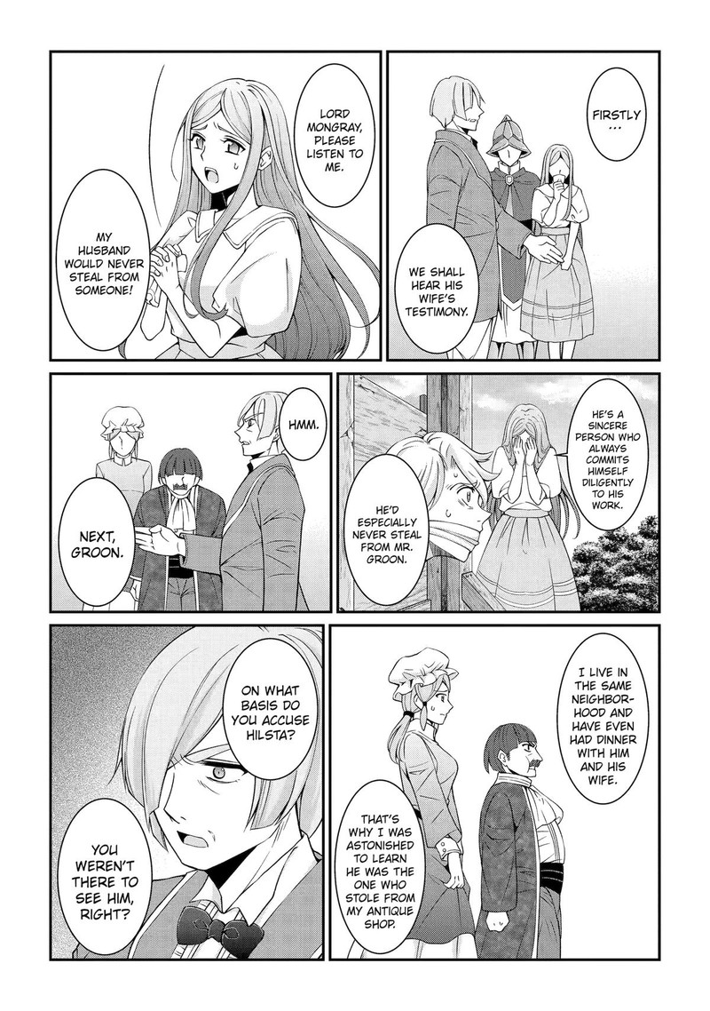 The Brave Jet Black Wizard: I Got Betrayed By My Comrades So I United With The Ultimate Monster Chapter 68 - Page 19 in English