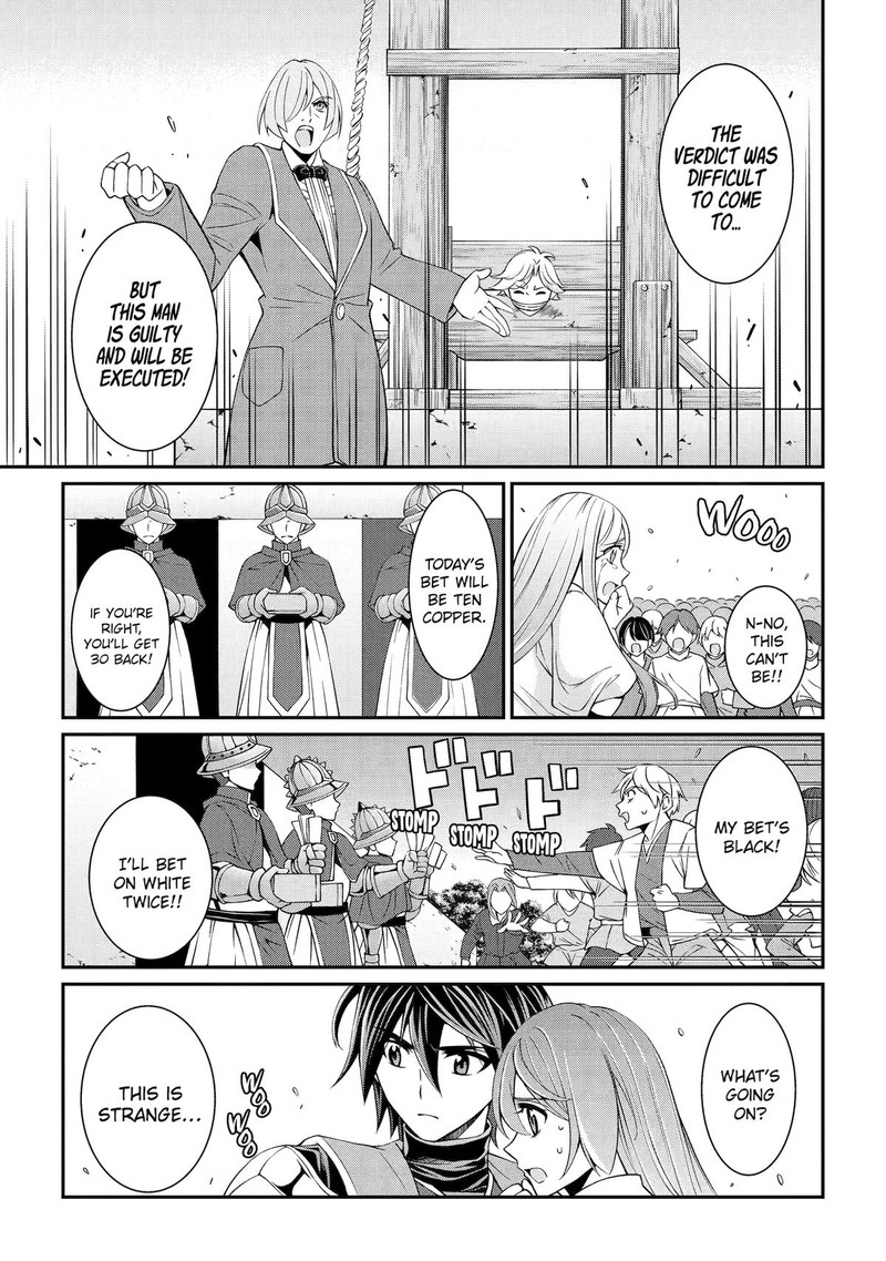 The Brave Jet Black Wizard: I Got Betrayed By My Comrades So I United With The Ultimate Monster Chapter 68 - Page 21 in English