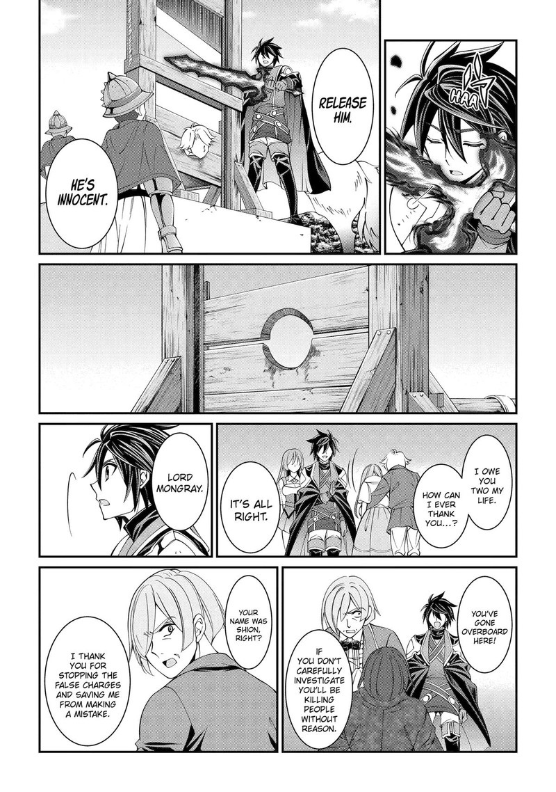 The Brave Jet Black Wizard: I Got Betrayed By My Comrades So I United With The Ultimate Monster Chapter 68 - Page 29 in English