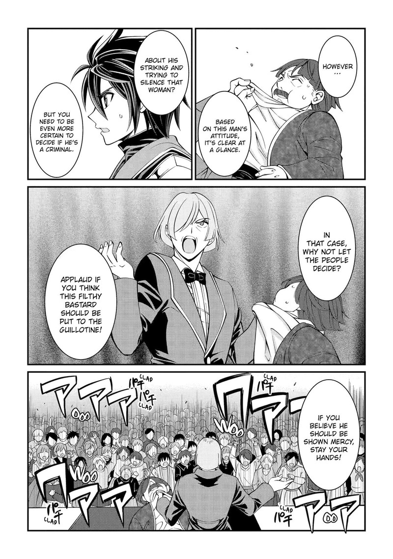 The Brave Jet Black Wizard: I Got Betrayed By My Comrades So I United With The Ultimate Monster Chapter 68 - Page 30 in English