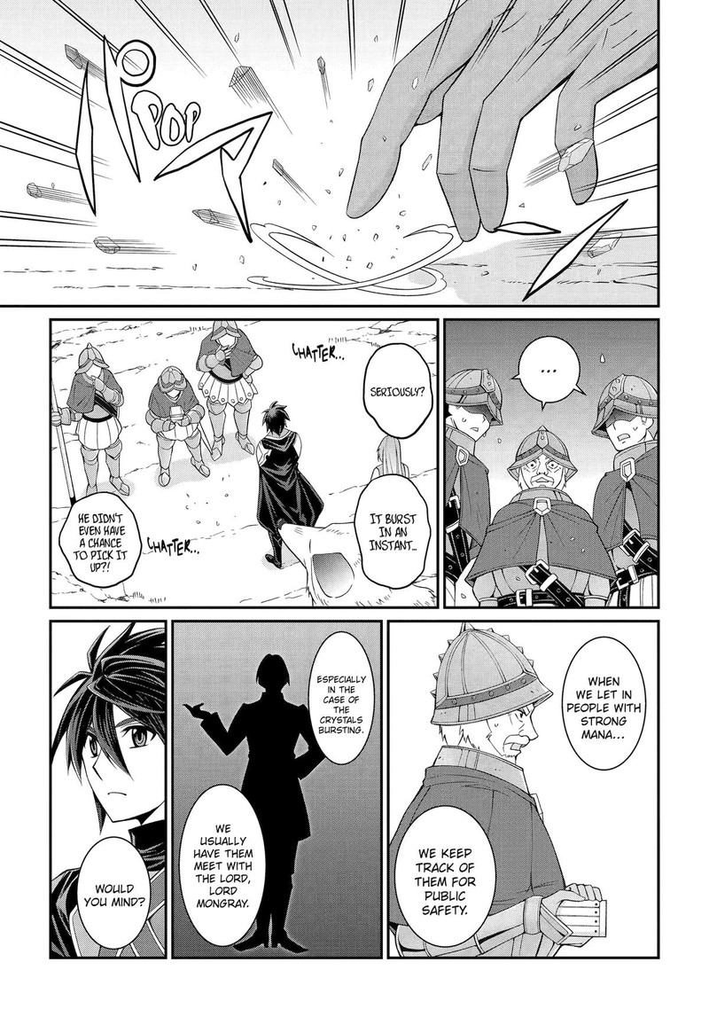 The Brave Jet Black Wizard: I Got Betrayed By My Comrades So I United With The Ultimate Monster Chapter 68 - Page 5 in English