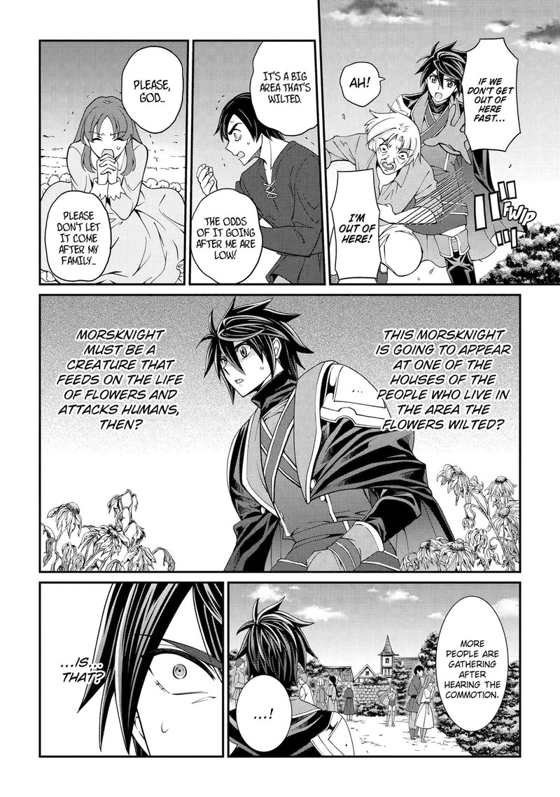 The Brave Jet Black Wizard: I Got Betrayed By My Comrades So I United With The Ultimate Monster Chapter 69 - Page 16 in English