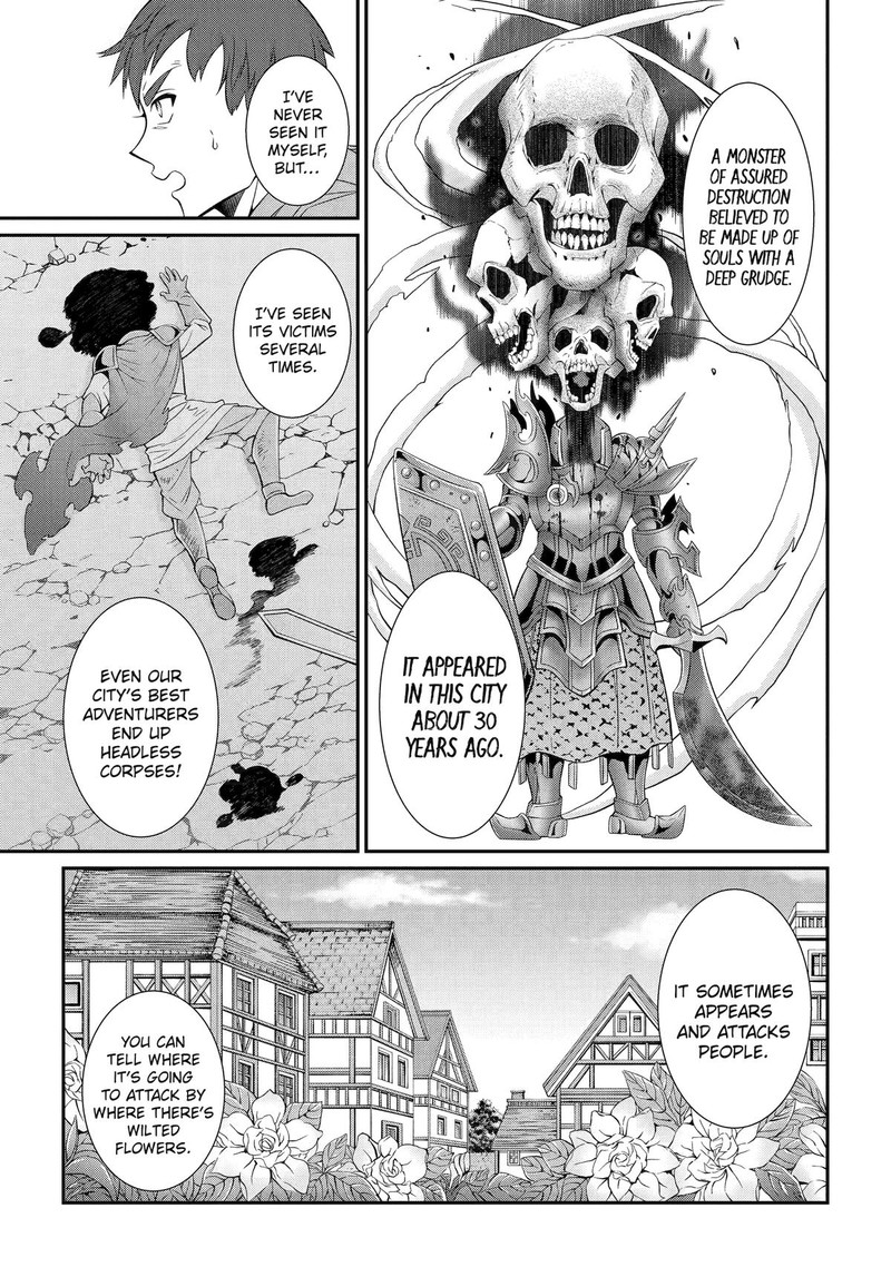 The Brave Jet Black Wizard: I Got Betrayed By My Comrades So I United With The Ultimate Monster Chapter 69 - Page 19 in English