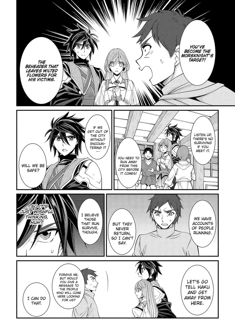 The Brave Jet Black Wizard: I Got Betrayed By My Comrades So I United With The Ultimate Monster Chapter 69 - Page 24 in English