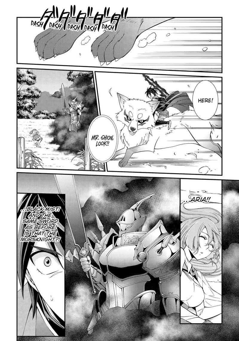The Brave Jet Black Wizard: I Got Betrayed By My Comrades So I United With The Ultimate Monster Chapter 69 - Page 30 in English