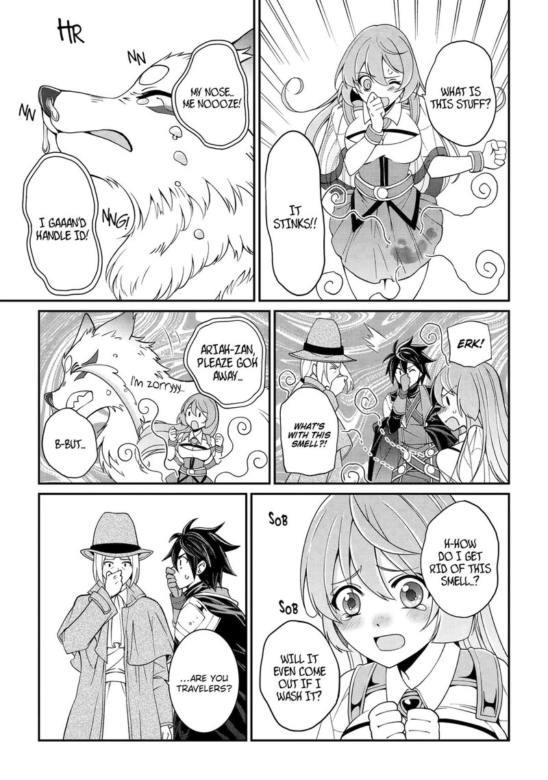 The Brave Jet Black Wizard: I Got Betrayed By My Comrades So I United With The Ultimate Monster Chapter 69 - Page 5 in English