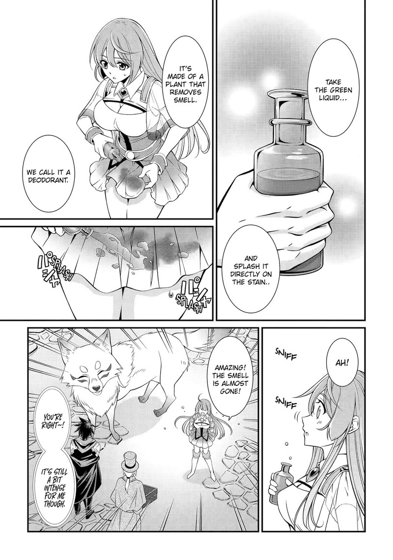 The Brave Jet Black Wizard: I Got Betrayed By My Comrades So I United With The Ultimate Monster Chapter 69 - Page 7 in English