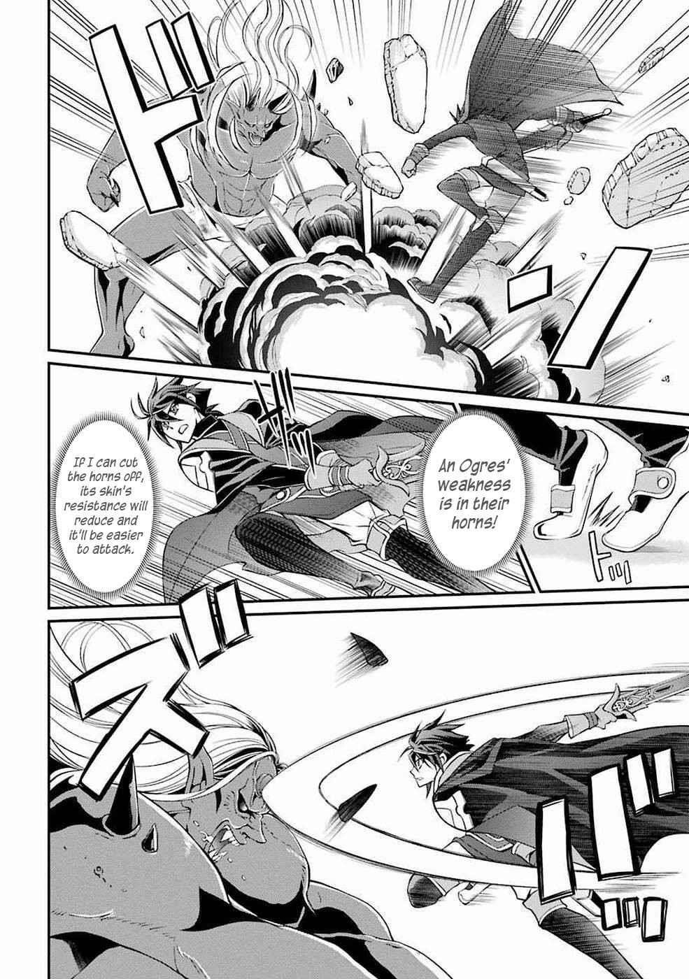The Brave Jet Black Wizard: I Got Betrayed By My Comrades So I United With The Ultimate Monster Chapter 7 - Page 12 in English
