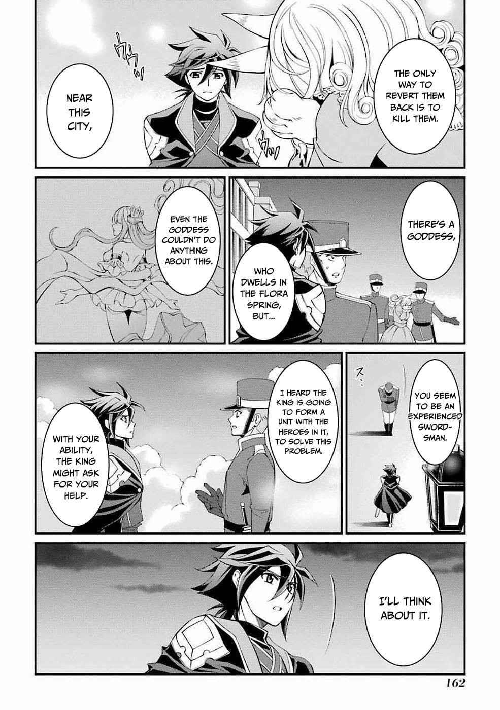 The Brave Jet Black Wizard: I Got Betrayed By My Comrades So I United With The Ultimate Monster Chapter 7 - Page 16 in English
