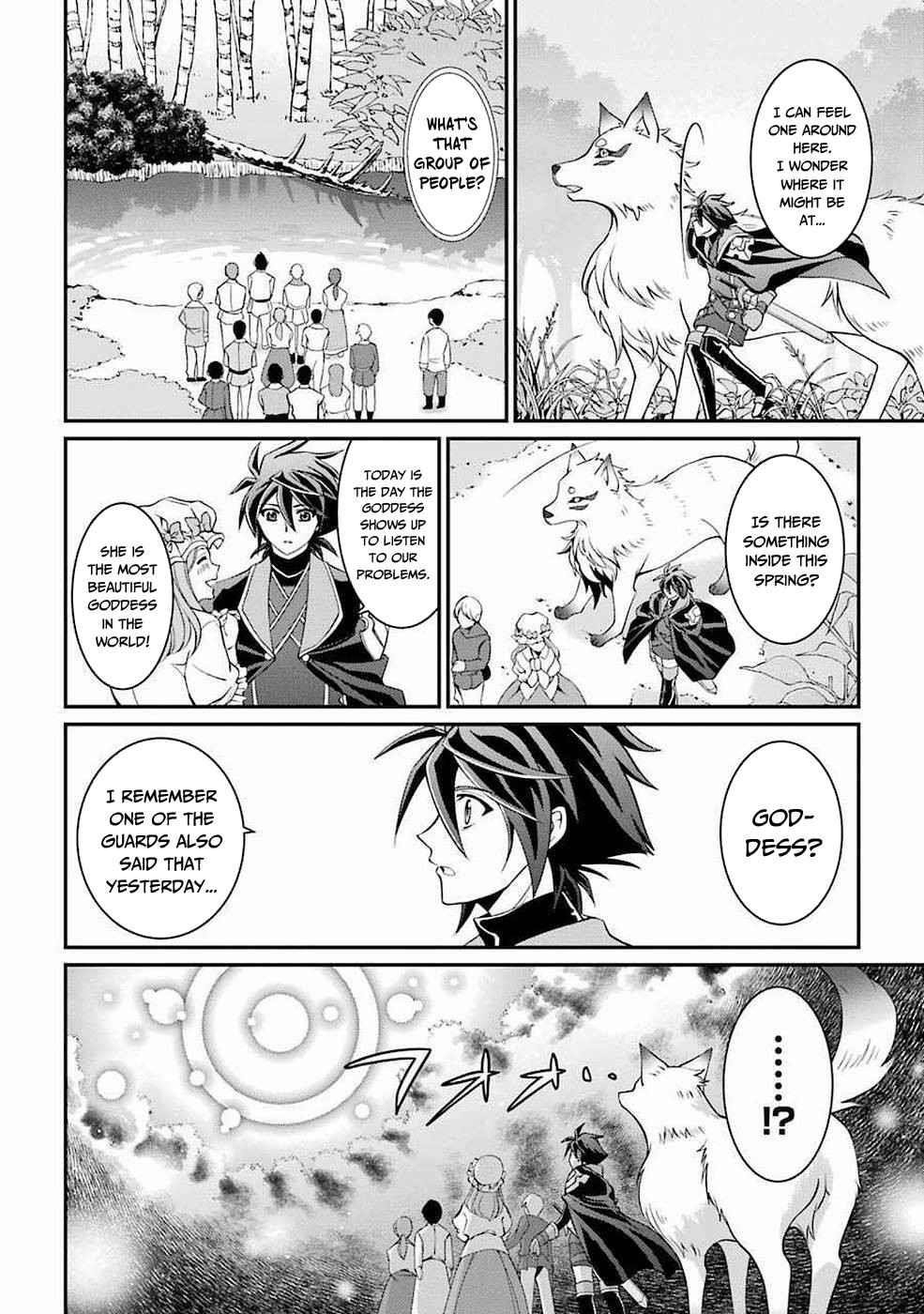 The Brave Jet Black Wizard: I Got Betrayed By My Comrades So I United With The Ultimate Monster Chapter 7 - Page 18 in English